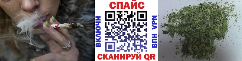 хочу   KRAKEN зеркало  Бутират 99%  Джанкой 
