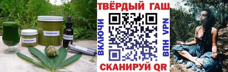 blacksprut ССЫЛКА  дарнет шоп  Джанкой  Canna-Cookies марихуана 
