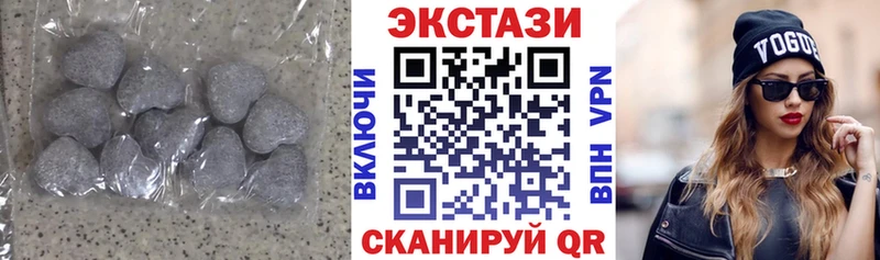 Экстази бентли  купить   hydra зеркало  Джанкой 