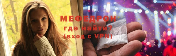 не бодяженный Вяземский