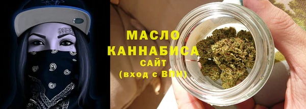 не бодяженный Вяземский