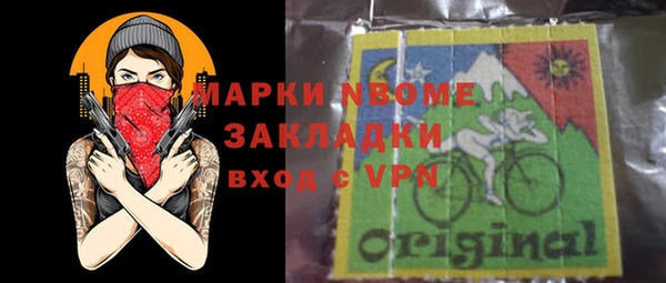 a pvp Майский
