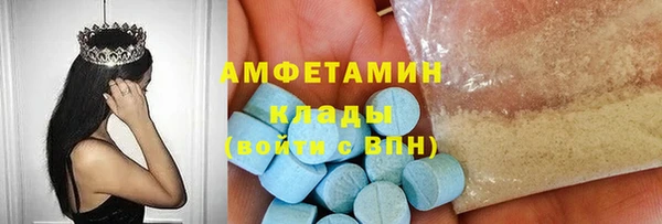не бодяженный Вяземский