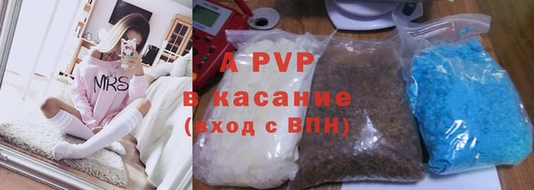 не бодяженный Вяземский