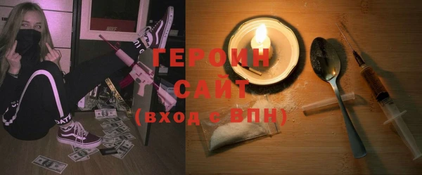 таблы Магадан