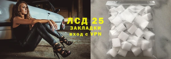 таблы Магадан
