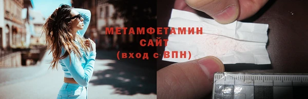 дживик Сясьстрой