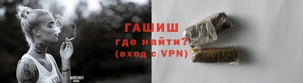 не бодяженный Вяземский