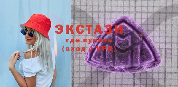 2c-b Магас