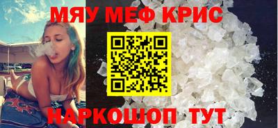 гашик Берёзовский