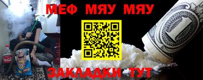 хмурый Бийск
