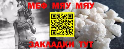 хмурый Бийск