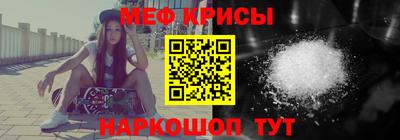 хмурый Бийск