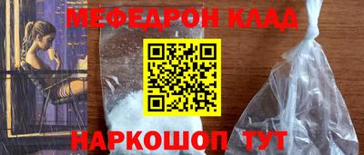гашик Берёзовский