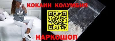 гашик Берёзовский
