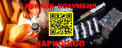 хмурый Бийск
