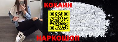 хмурый Бийск
