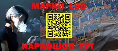 крисы Бугуруслан