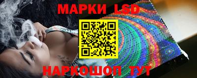 хмурый Бийск