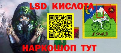 хмурый Бийск