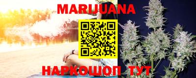 крисы Бугуруслан