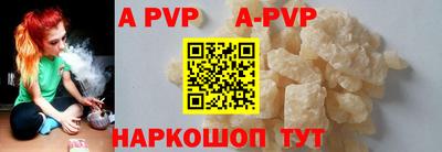 хмурый Бийск