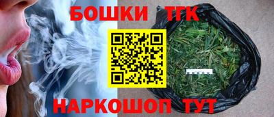 а пвп мука Гусев