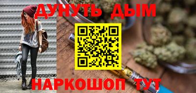 бошки Будённовск