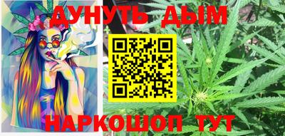 бошки Будённовск