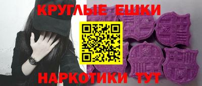 гашик Берёзовский