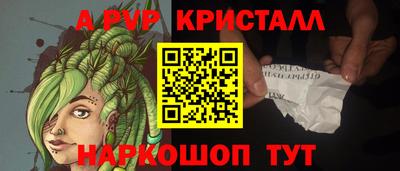 хмурый Бийск