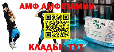 хмурый Бийск