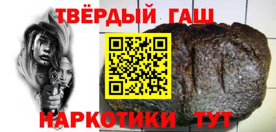 наркотики Бузулук