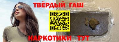 крисы Бугуруслан