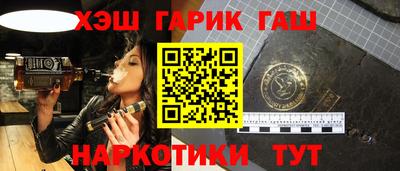 хмурый Бийск