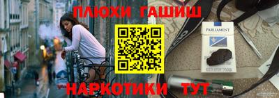 крисы Бугуруслан