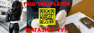 наркотики Бузулук