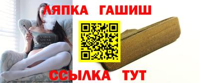 наркотики Бузулук