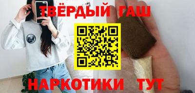хмурый Бийск