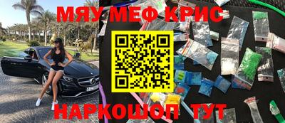 гашик Берёзовский