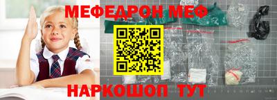 наркотики Бузулук