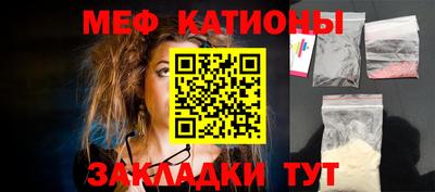гашик Берёзовский