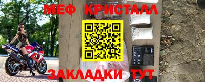 бошки Будённовск