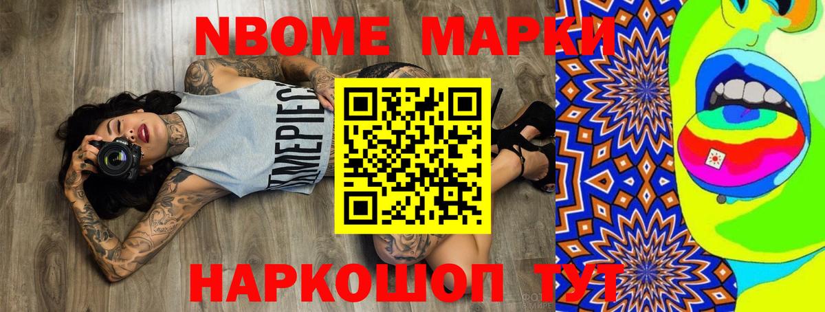 Лсд 25 экстази ecstasy  ОМГ ОМГ вход  LSD-25 экстази кислота  Джанкой  Вход с VPN 