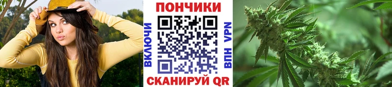 Конопля LSD WEED  Джанкой 